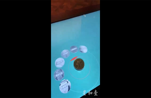 實物標簽識別-觸摸查詢屏